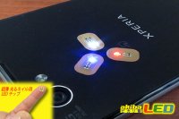 画像1: NFC LEDネイルチップ