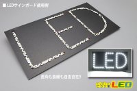 画像3: 3528まがピタテープLED 昼白色 5000K