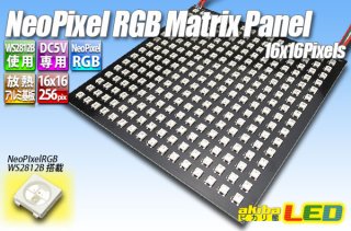 あかり パネル JA Solar Panel Mono Module JAM78S30 MR 580-605W High Efficiency