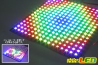 画像1: NeoPixel RGB Matrix Panel 16×16pixels