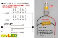 画像1: メタルクラッド抵抗 ゴールドタイプ