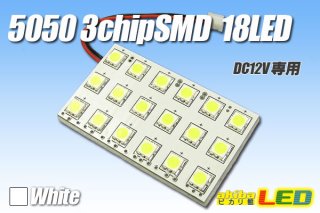 電球→LED交換工具セット 2841 - akibaLED ピカリ館