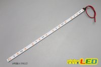 画像2: パステルテープLED 12LED/30cm 配線付