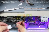 画像3: PIKASO PCケース用テープLED 18LED/30cm