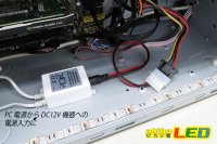 画像1: ペリフェラル4pin/DC変換ケーブル 12V