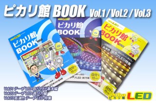 あかりさま専用 青白緑 シノビデッキ デュエルマスターズ 青緑白シノビ デッキ
