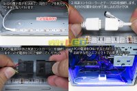 画像3: PIKASO PCケース用テープLED RGB 18LED/30cm