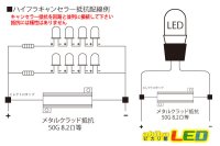 画像1: メタルクラッド抵抗　RHA50G