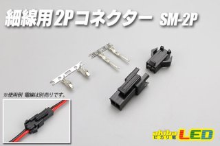 平行線 1Pcs 2065657-1 Hard Metric Connectors ZD PLUS 4PR 80P RCPT