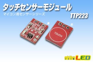 Okystar GY-953 AHRS9軸慣性ナビゲーションセンサーモジュール