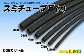 平行線 Amazon.co.jp: 田中電線 VFF 赤/黒 5.5mm2 (5.5sq) 100m 一巻