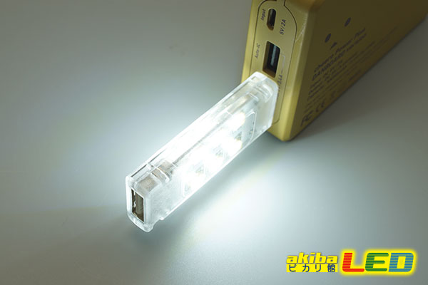 USBメモリー型連結式12LED両面ライト - akibaLED ピカリ館