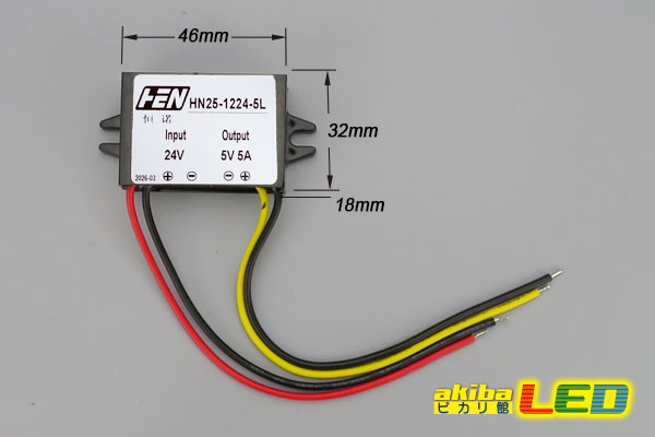 パーツ DC-DC DC/DCコンバーター 12/24Vto5V5A - akibaLED ピカリ館