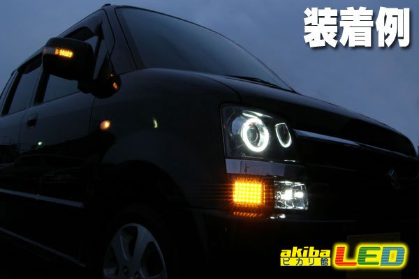 MH21S ワゴンR ハロゲンライトをRRプロジェクター化へポン付け MH21S ワゴンR ハロゲンライトをRRプロジェクター化へポン付け